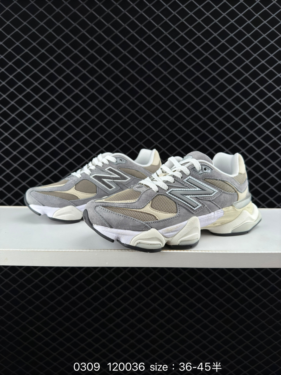 New Balance NB 9060 LBA